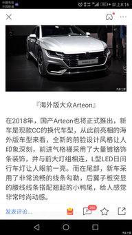 国产在线2018,回顾中国网络影视产业的蓬勃发展